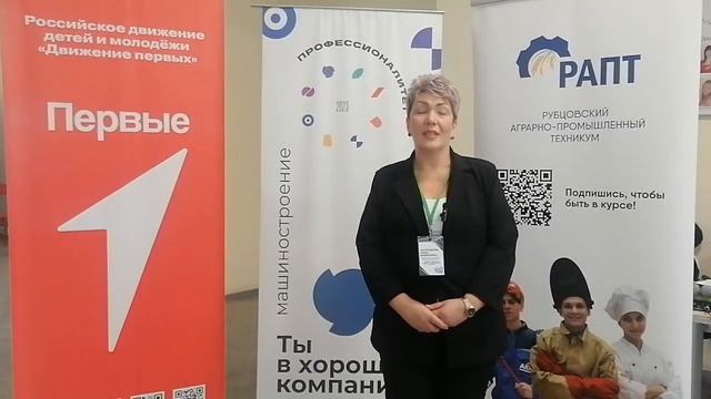 Елена Загороднева - Аграрно-промышленный техникум смотреть онлайн