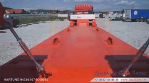 HARTUNG 94334.167-0000010 высокорамный трал 60 тонн (полуприцеп-тяжеловоз)
