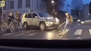 Делайте добро