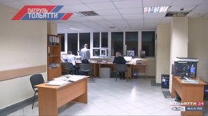 «Патруль Тольятти» 12.01.2021 на ВАЗ ТВ / ТОЛЬЯТТИ 24