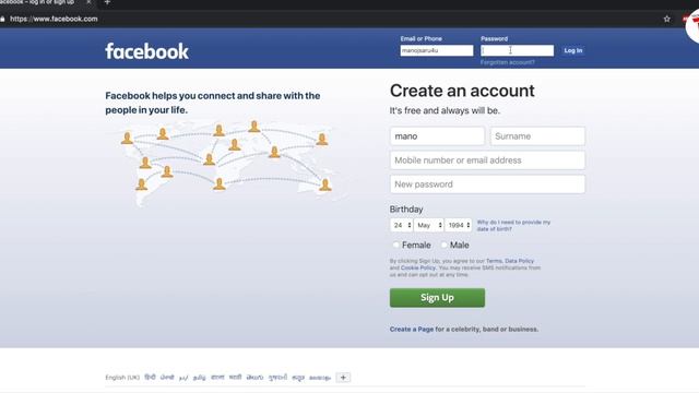 जानिए आपका Password हैक कैसे होता है ?? Stay Safe 😳😳 смотреть онлайн