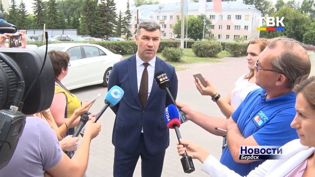 Минпромторг региона поддержит предпринимателей Бердска