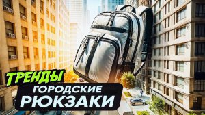 Советы по выбору техники