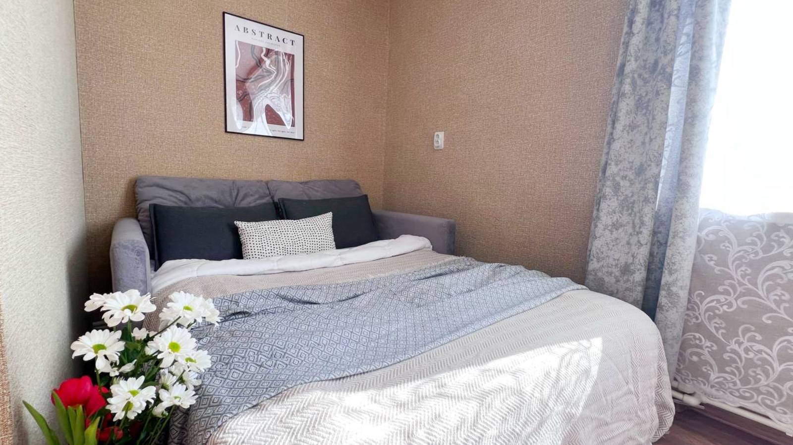 видео ролик