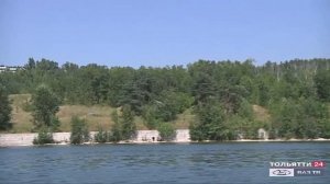 Короткий обзор («Новости Тольятти» 16.09.2020)