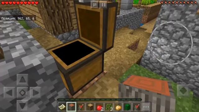 Вадим играет в майнкрафт смотреть онлайн