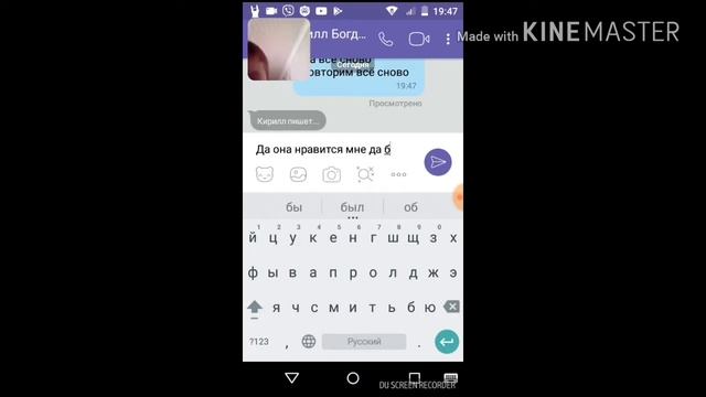 Троллинг друга песней смотреть онлайн