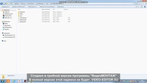 Как установить моды в игру Scrap mechanic