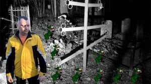 Ужасы похмелья: Где же мы тебя хоронить-то будем?