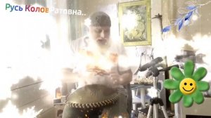 Дедъ ВсеВедъ  Русь КоловРатовна  инструментъ-Орионъ драмъ..АлъТай..
