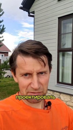 ❌️ Не пытайтесь перехитрить законы природы! Морозное пучение грунта легче исключить, чем победить!
