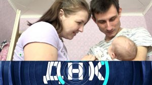 «ДНК»: «Подменили пятого ребенка?» | Выпуск от 10 марта 2025 года