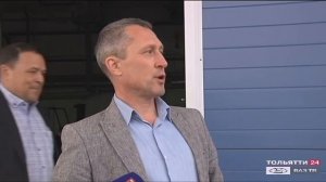 «Новости Тольятти» 25.09.2020