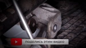 Замена рычага подвески Volkswagen Caddy