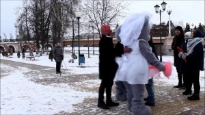 Жених и невеста