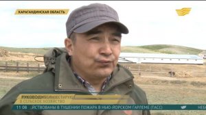 Бизнесмены Жезказгана инвестируют в сельское хозяйство