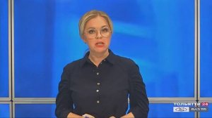 Тольятти. Заседание регионального политсовета партии "Единая Россия" ("Новости Тольятти" 24.09.2020)