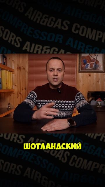 Когда был открыт газ Гелий? смотреть онлайн