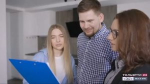 «Специальный репортаж» Бизнес с нуля 26.08.2020