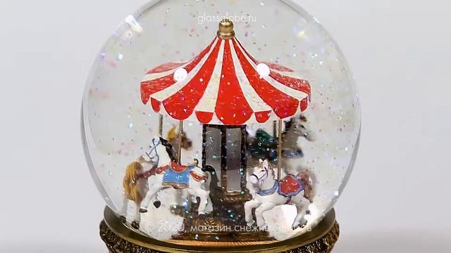 Стеклянный шар с блёстками "Карусель". смотреть онлайн