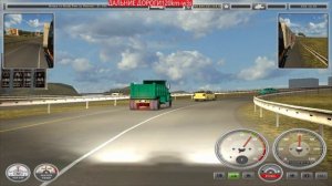 Соевые бобы доставляются в Детройт, США. интенсивное движение.Original.