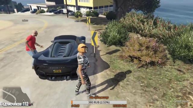 🔥 Grand Theft Auto V 🐱 Девушка играет в GTA online! ✌ смотреть онлайн