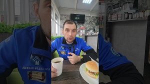 У нас с Витьком все по классике!