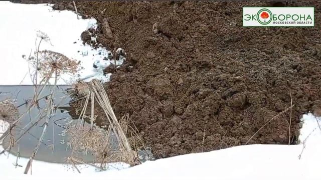 Мусорщики "похоронили" реку Учу #Дмитров смотреть онлайн