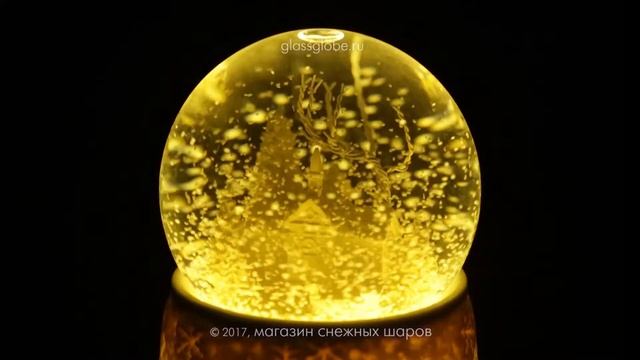 Стеклянный шар со снегом Белая усадьба смотреть онлайн