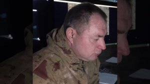 СУДЖА.  ОПЕРАЦИЯ " ПОТОК"