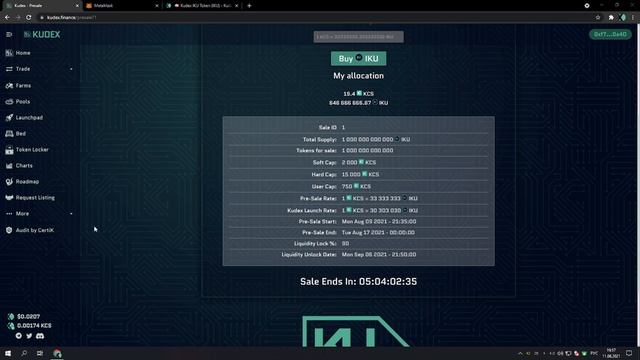 Токен IKU смотреть онлайн