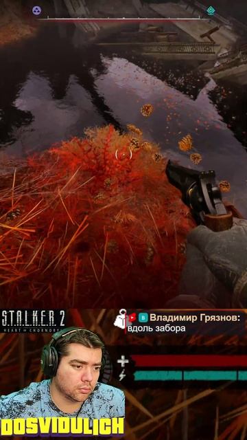 Рукоятки для СВУ ★ S T A L K E R 2 Heart of Chornobyl #stalker2 #heartofchornobyl