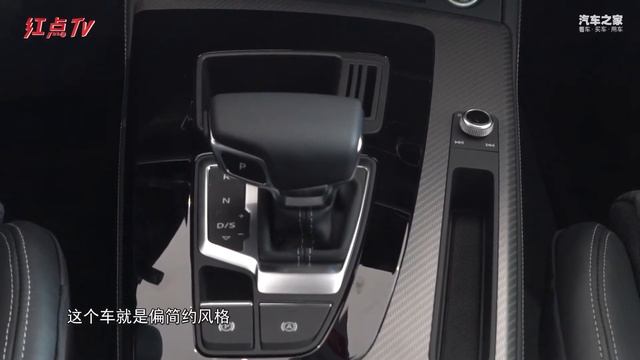 探店实拍奥迪Q5L Sportback，同级最美轿跑SUV就是它？ смотреть онлайн