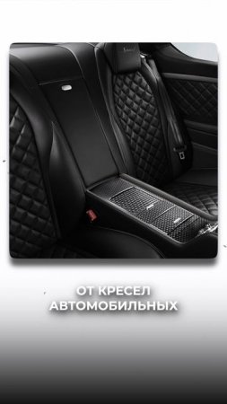 мебель Bentley — топ или бред?! | Мебель из Китая