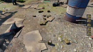 Как нафармить огромное количество денег за 5 минут dying light 2