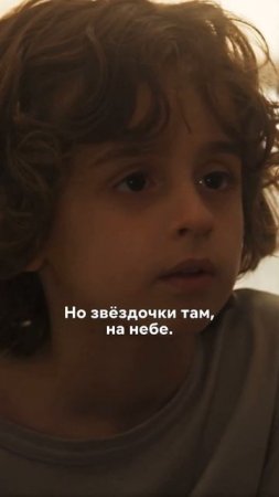 Его мама стала звездой#сериал #пересечение #семья #travessia #series #shorts #best #moments