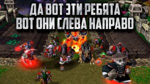 Вот они слева направо: TGW (NE) vs Lucifer (Ud) Warcraft 3 Reforged