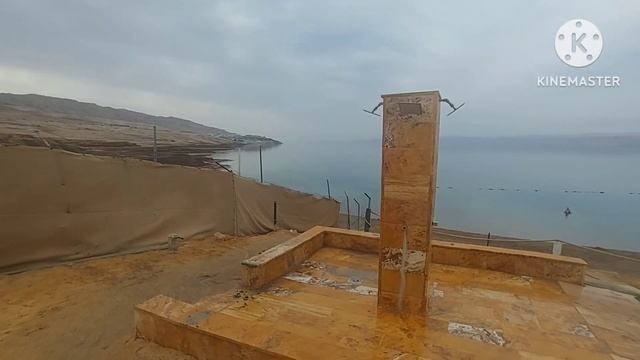 Иордания.Отдых на Мертвом Море.Grand East Hotel#jordan #мертвоеморе #отдых