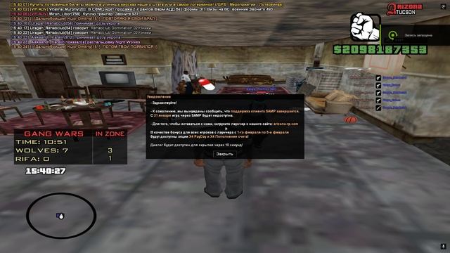 Desktop 2025.03.10 - 16.34.05.13