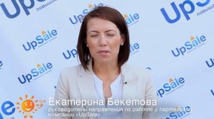 Отзыв о третьем Креативном завтраке - Екатерина Бекетова