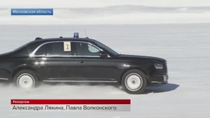 В Московской области прошли соревнования водителей Гаража особого назначения ФСО