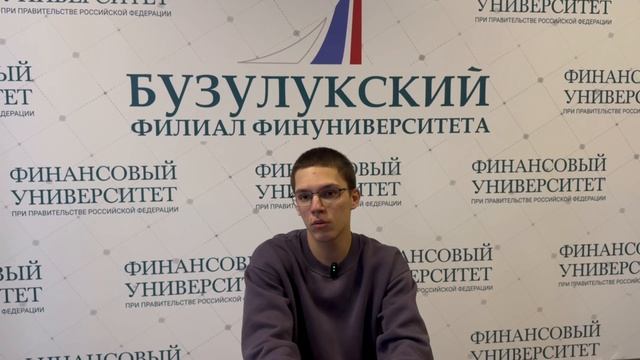 Росмолодежь Гранты 1