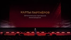 ВЯЧЕСЛАВ УШЕНИН • ИТОГИ ГОДА 2024 • ПЕРВЫЙ ДЕНЬ