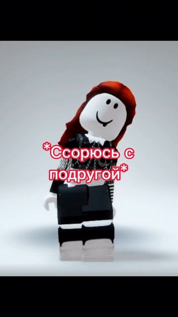#роблокс #рекомендации #roblox #memes #танцы #мем #актив #elbruso #животные #тренды смотреть онлайн