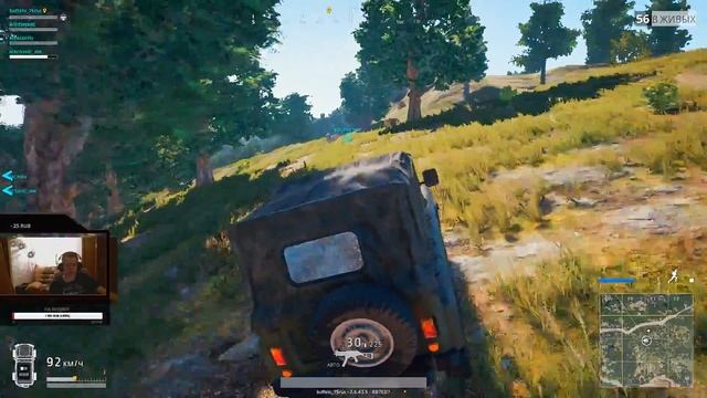 🔴💯через терни к топам 💯🔴 смотреть онлайн