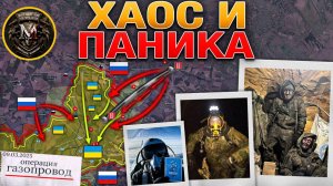 Сводка и анализ за 09.03.25. ВСРФ наносят сокрушительный удар в Курской области. Константинополь пал