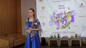 Фитисова Виолетта с рассказом Бориса Ганаго «Письмо богу»