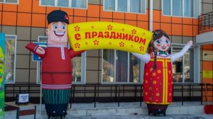 2 марта 2025 Проводы Зимы с.Солонешное