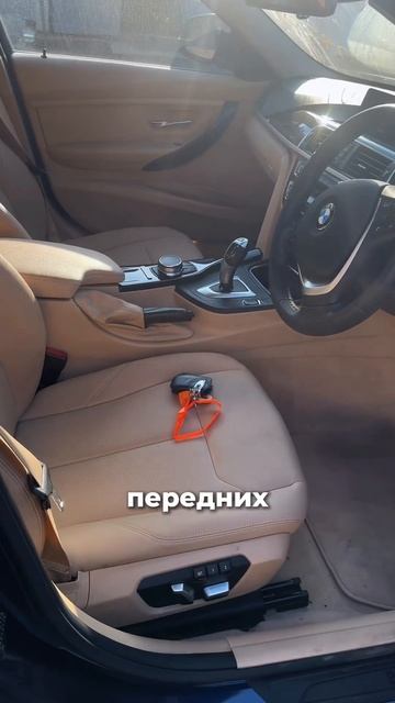 BMW 3 Series 318i из Японии Привезли под заказ для нашего клиента