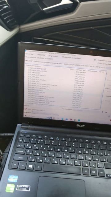 в дополнение к русификации приборной панели Jetta VS7